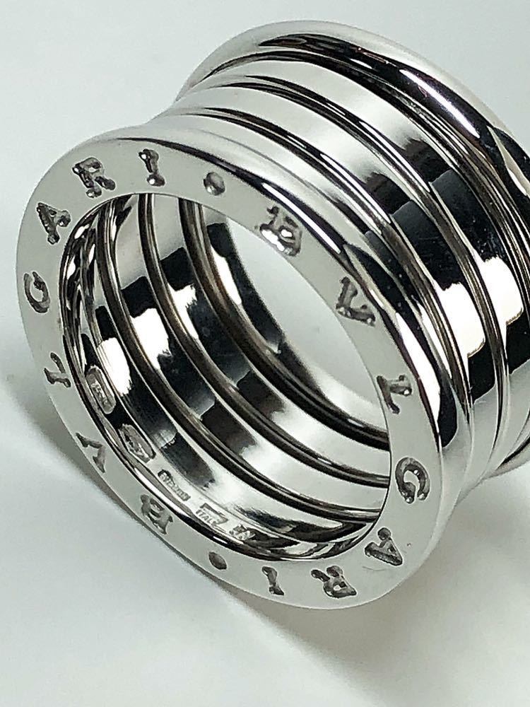 超レア♡お磨き済 BVLGARI ジェラーティ ネックレス マザーオブパール